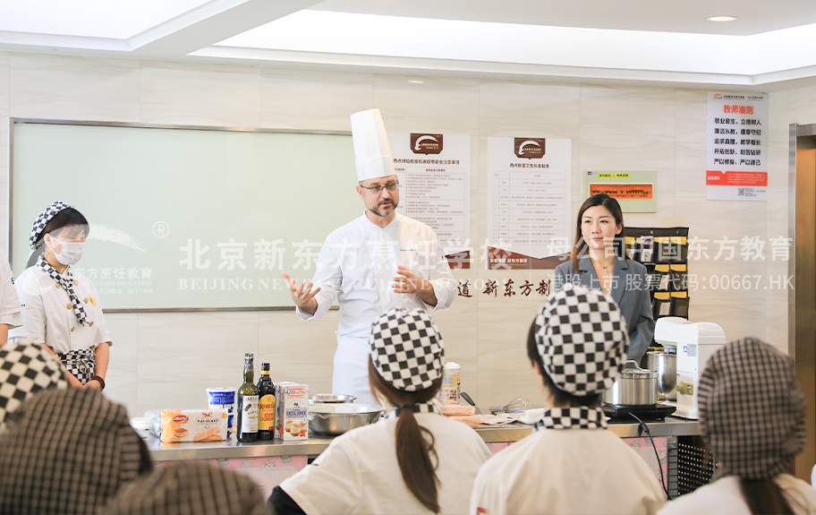 大屌操逼视频北京新东方烹饪学校-学生采访